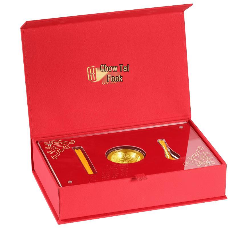 Chao Hongji Pure Gold Baby Bowl  Chopsticks Gift Set