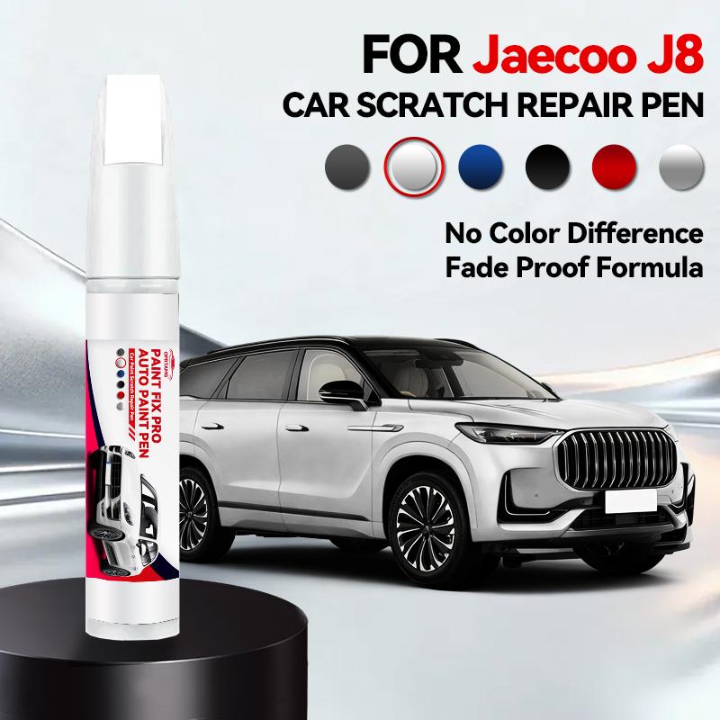 For CHERY Jaecoo J8 2023-2025 S9 Paint Repair Pen Touch Up Scratch Remover DIY Auto Accessories Black White Grey Blue Silver