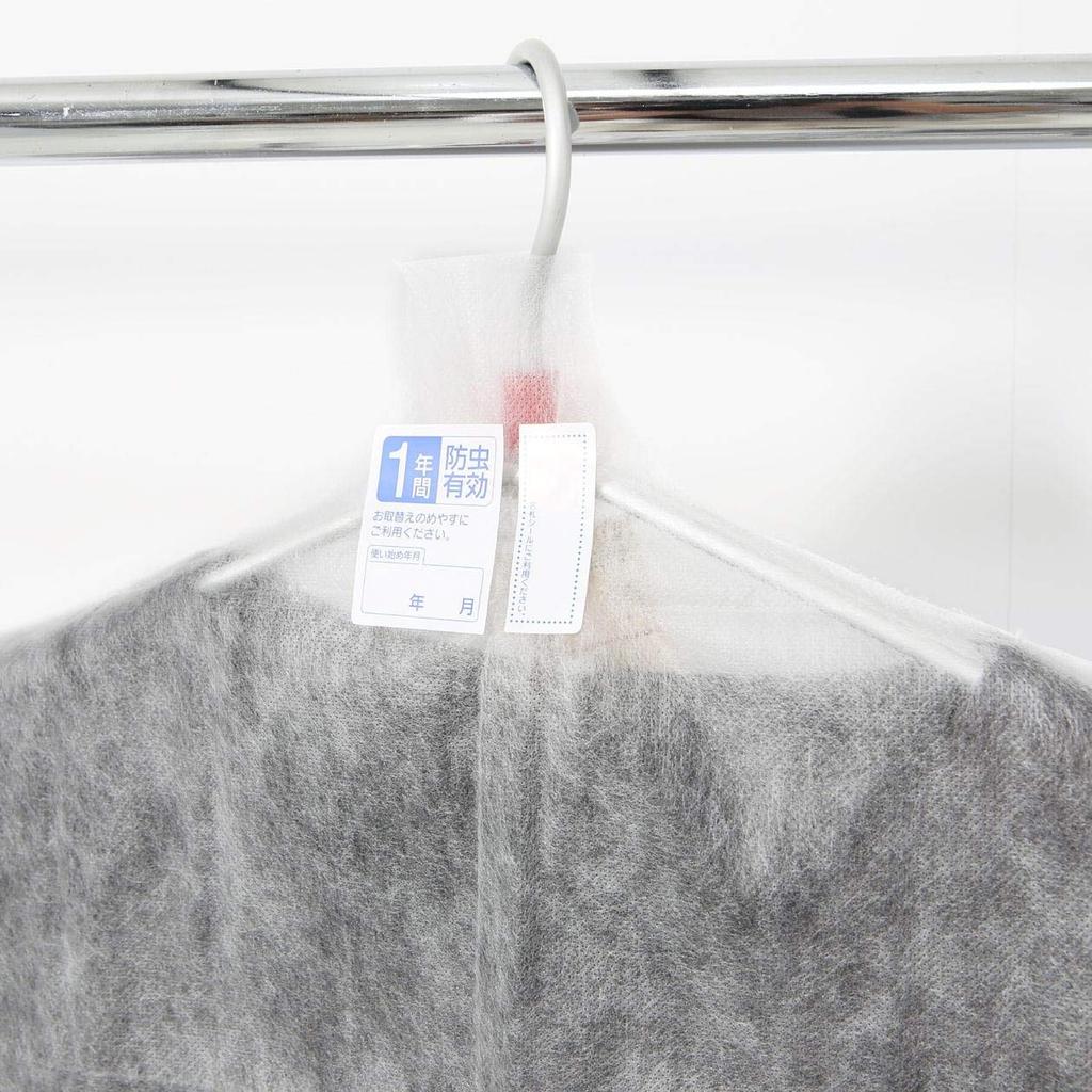 MUJI Nonwoven Clothes Long 1 60 x 130 White Cover, Length, Sheet, cm, 15905669,