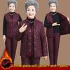 Warm Winter Three-Piece Set for Elderly Women: Fleece-Lined Cotton Coat and Pants