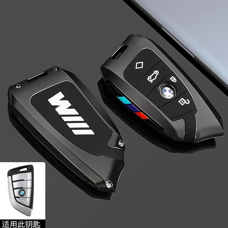 Car Remote y42 Key Case Cover Shell Fob For BMW i7 X7 G07 LCI iX I20 X1 U11 7 Series G70 G09 XM U06 G81 Energy 2023 Accessories