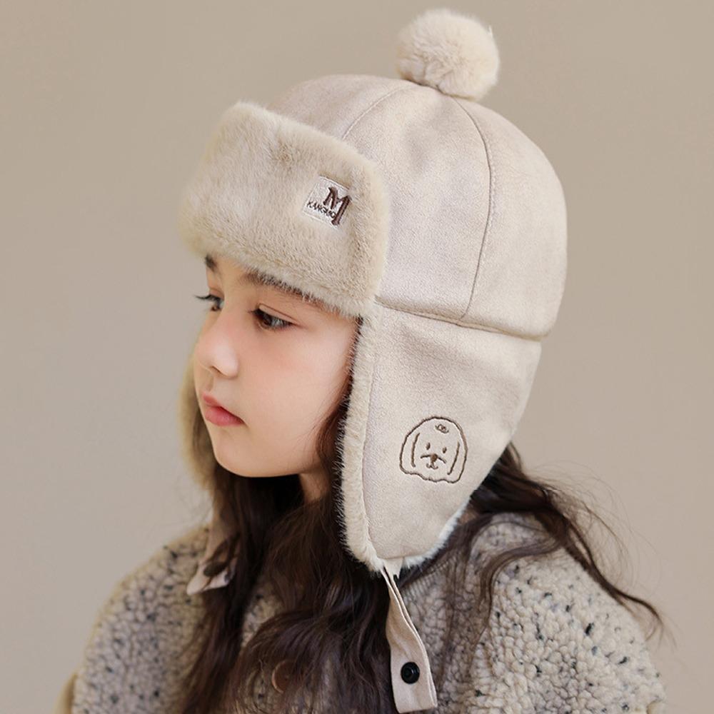 Windproof Plush Children Hat Cold Proof Pullover Hat Fashion Ear Protection Hat  Winter