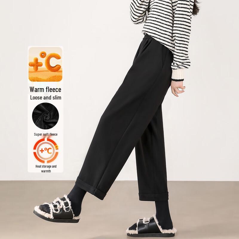 Handu Yishe Women's High-Waist Plus Velvet Harem Pants