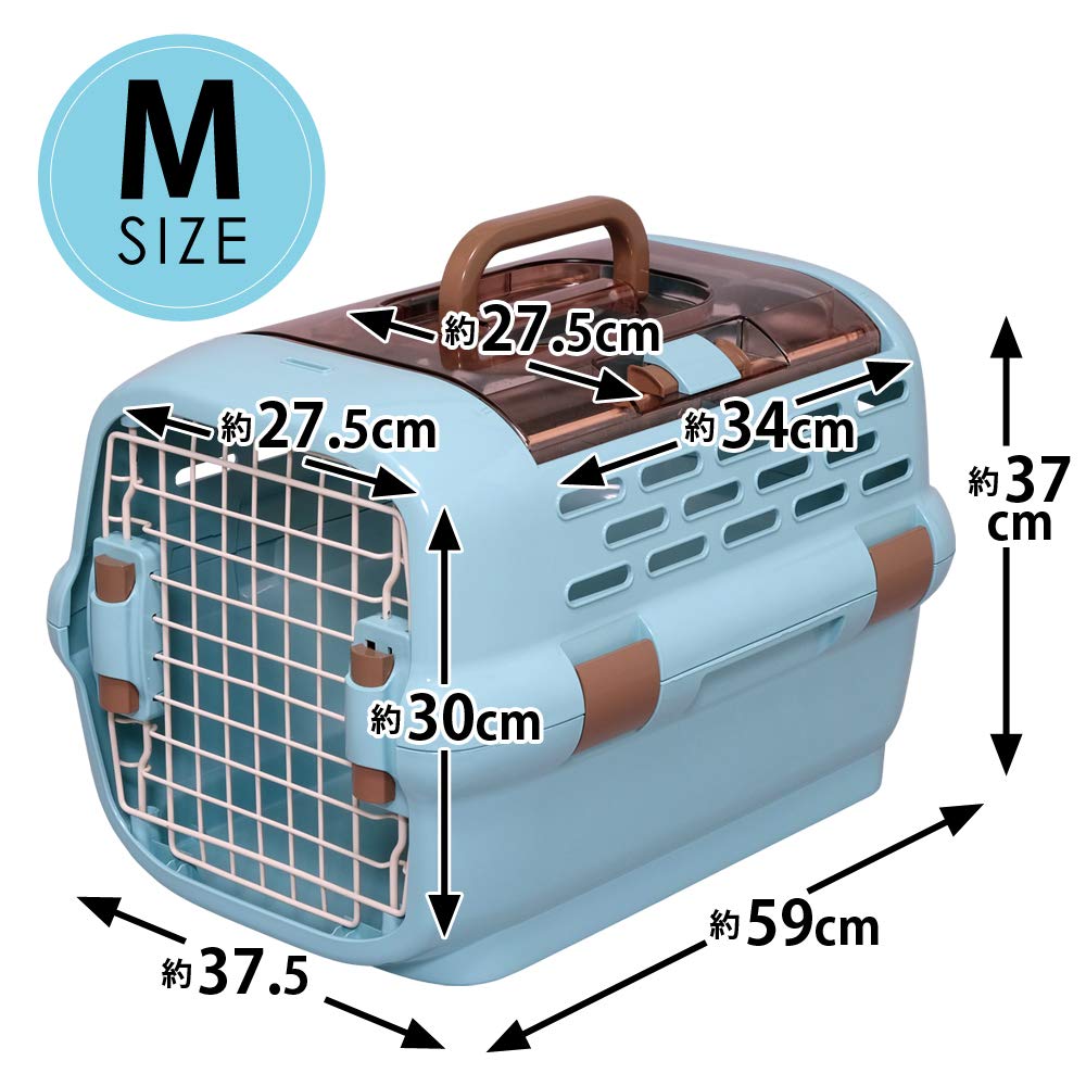 IRIS OHYAMA Drive Pet Carrier Crate Blue for Small Dogs M Size