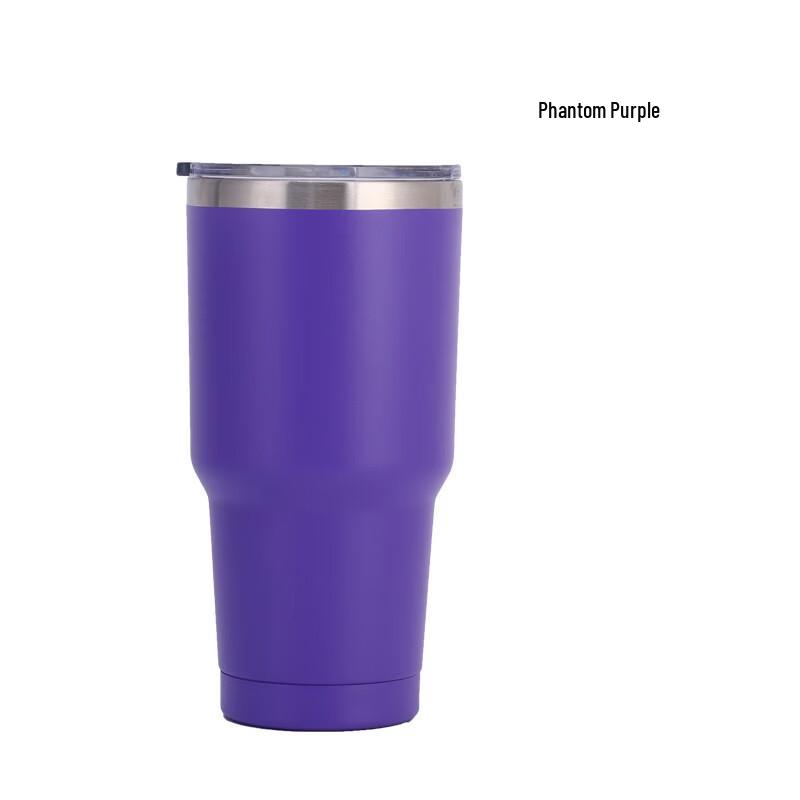 30oz Double-Layer Insulated Travel Mug with Straw