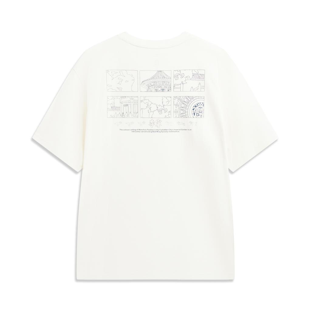 Li-Ning Loose Fit Round Neck Letter Graphic Couple T-Shirt Unisex Tops AHSW407-1