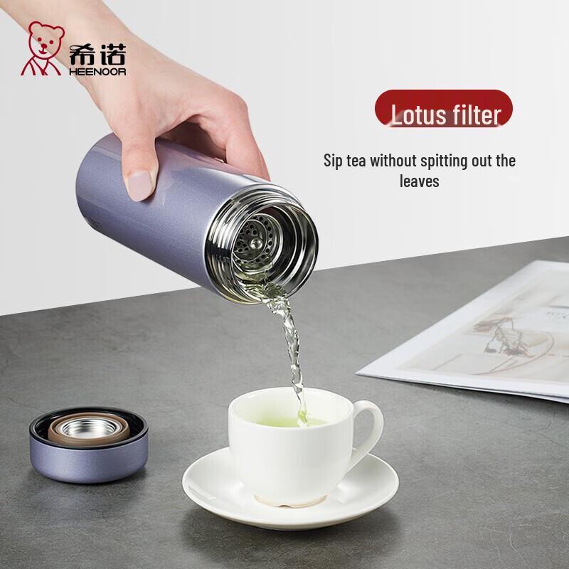 XINUO XN-3223 Portable Stainless Steel Insulated Tea Mug