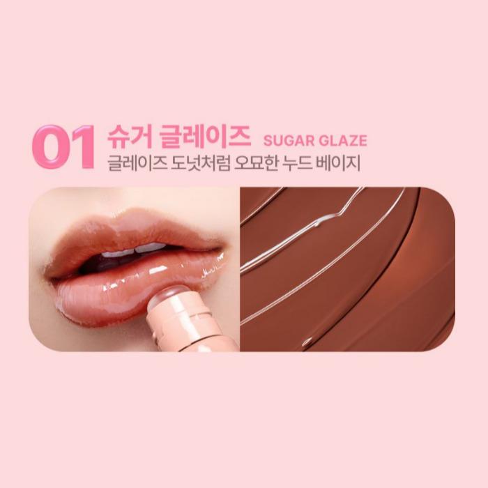 Glaze Craze Tinted Lip Serum Glowing Balm 12g 6 Color
