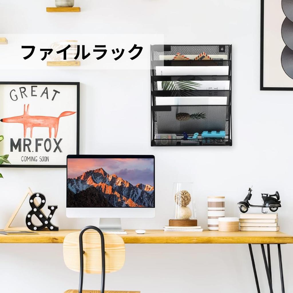 CocoFill Wall-Mountable File Rack, 6 Tiers, Book and Document Storage, A4 Size, Mesh Type, 90-Day Warranty (Silver)