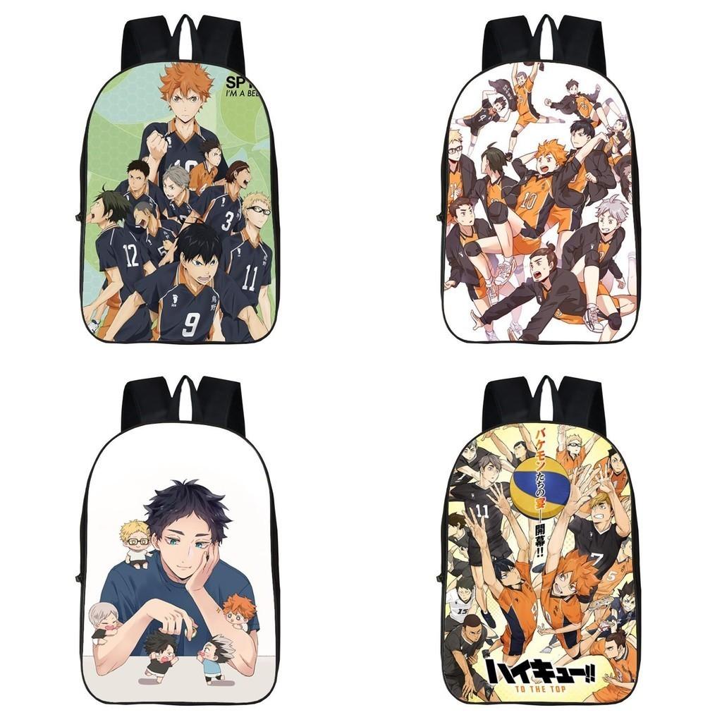 Stylish Anime Haikyuu Karasuno High School Backpack With Adjustable Padded Shoulder Straps