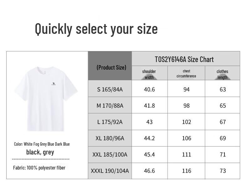 CAMEL Couple Quick-Dry Round Neck T-Shirt