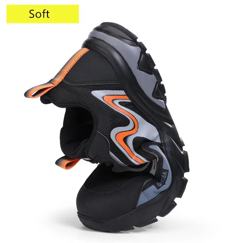 Light Safety Shoes For Men Non-Slip Work Shoes With A Steel Toe Anti Smash Anti Puncture Industrial Protective Work Sneakers