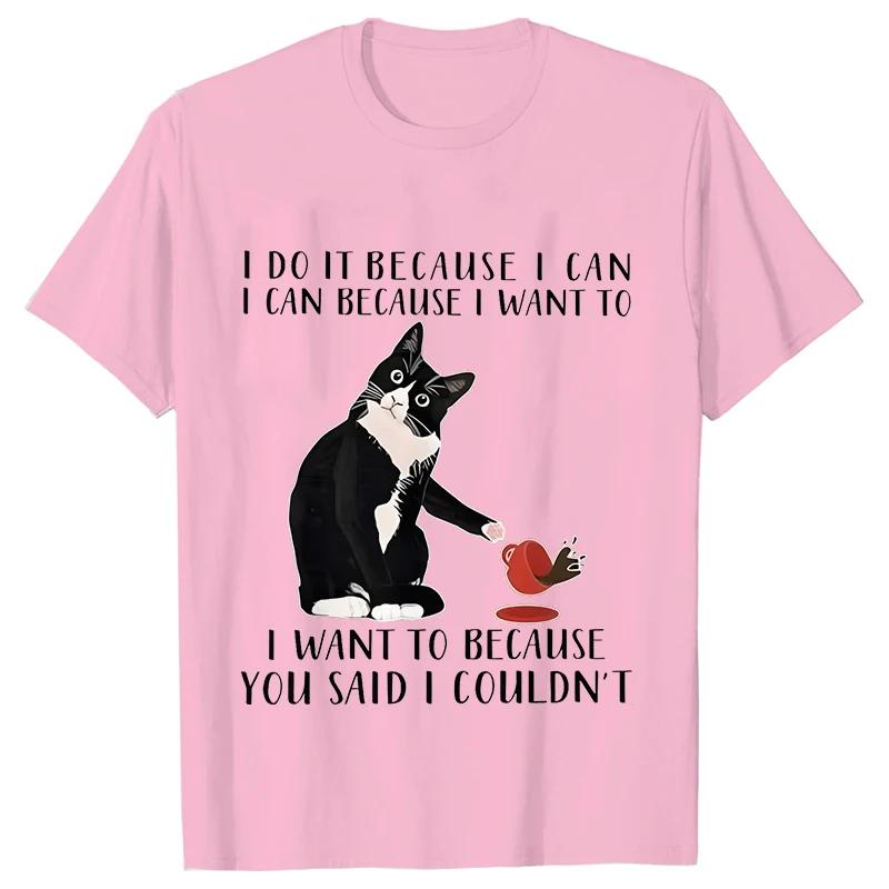 Black Cat I Was Told To Check My Cattitude T Shirt for Men Women Tops Funny T Shirt Short Sleeve Tees Summer Brand Tee Shirt