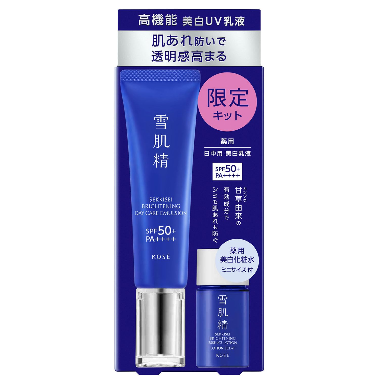 Sekkisei quasi-drug Medicinal Brightening Day Care Advance Kit Main product 35g + Lotion 14mL SPF50+/PA++++ UV Emulsion Morning use Daytime Sunscreen