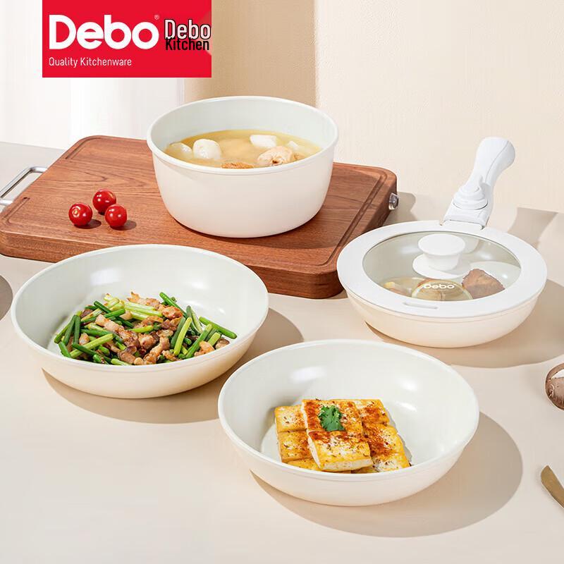 Debo Sulenge Detachable Non-Stick Cookware Set