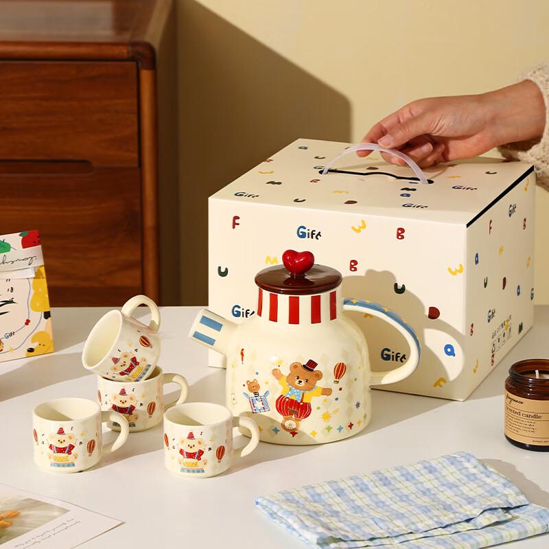 Circus Ceramic Teapot and Four Cups Set
