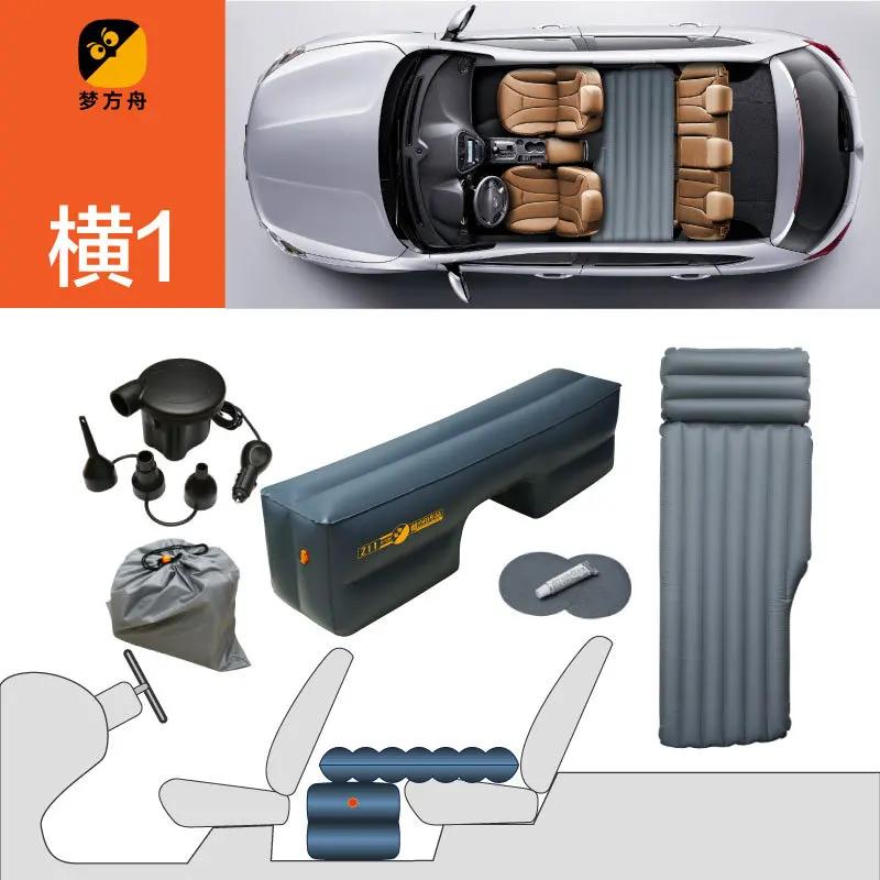 Single Person Car Mounted Air Mattress Air Cushion Auto Travel Bed For Passenger Car Back Seat Inflatable Cushion Car Sleeping
