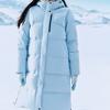 Skechers Winddicht Wasserabweisend Ölbeständig Kältebeständig Warm Sportlich Lässig Mit Kapuze Gewebte Daunenjacke Lang Enten Daunenjacke P423W126-02P8