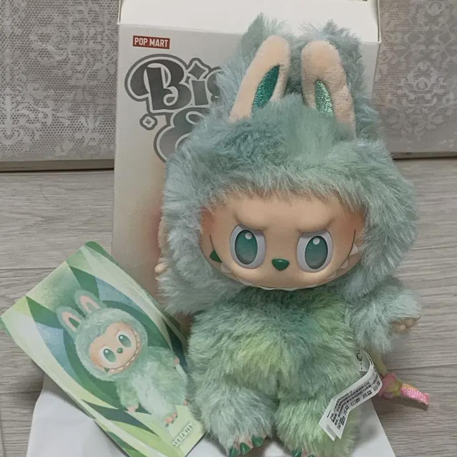 Labubu Beast Loyalty
