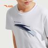 Anta Kids Boys' Ice Cool Quick-Dry Running T-Shirt