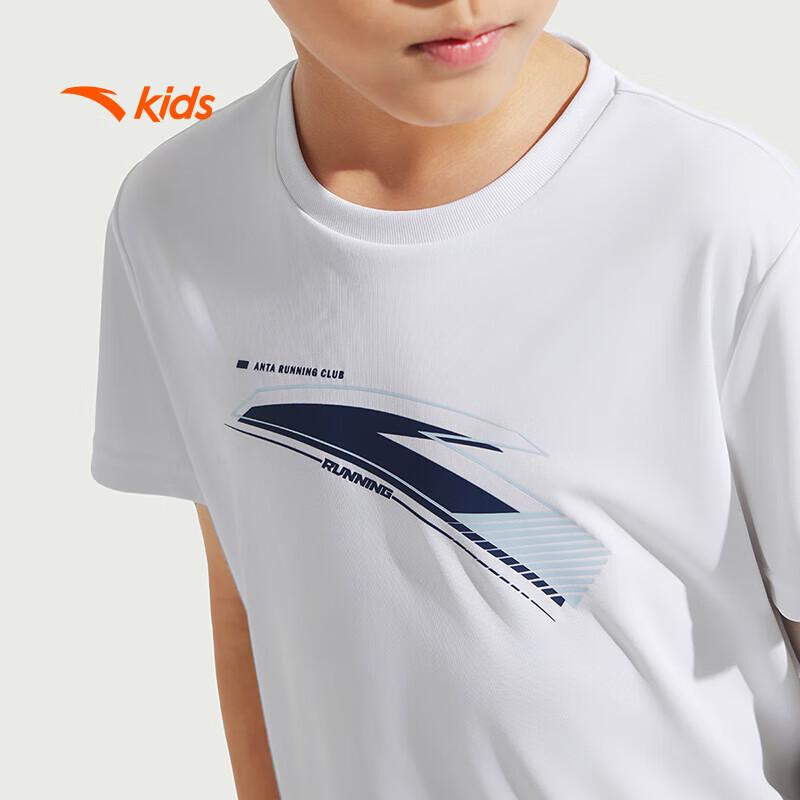 Anta Kids Boys' Ice Cool Quick-Dry Running T-Shirt