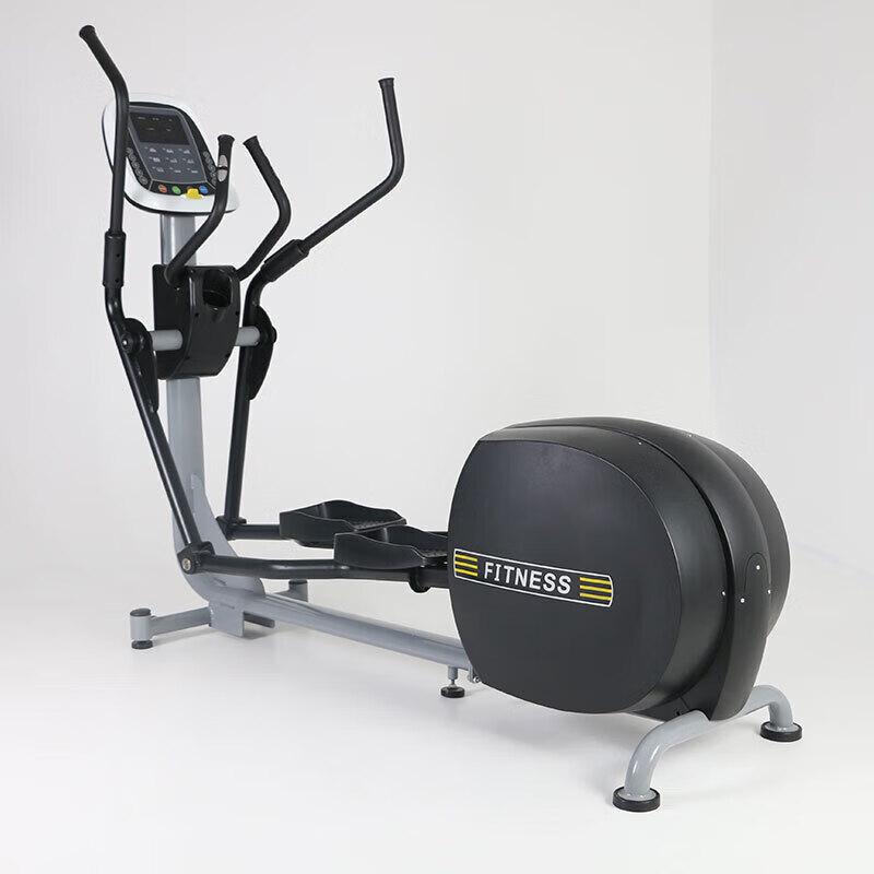 Yimai Smart Elliptical Trainer