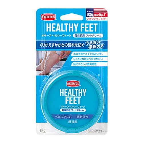

O Keeffe Healthy Feet Foot Cream 76g x 2 pack