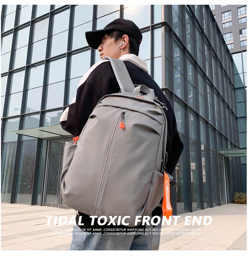 Men's Simple Solid Color Fashion Backpack for Business, Casual, and Travel with Laptop Compartment