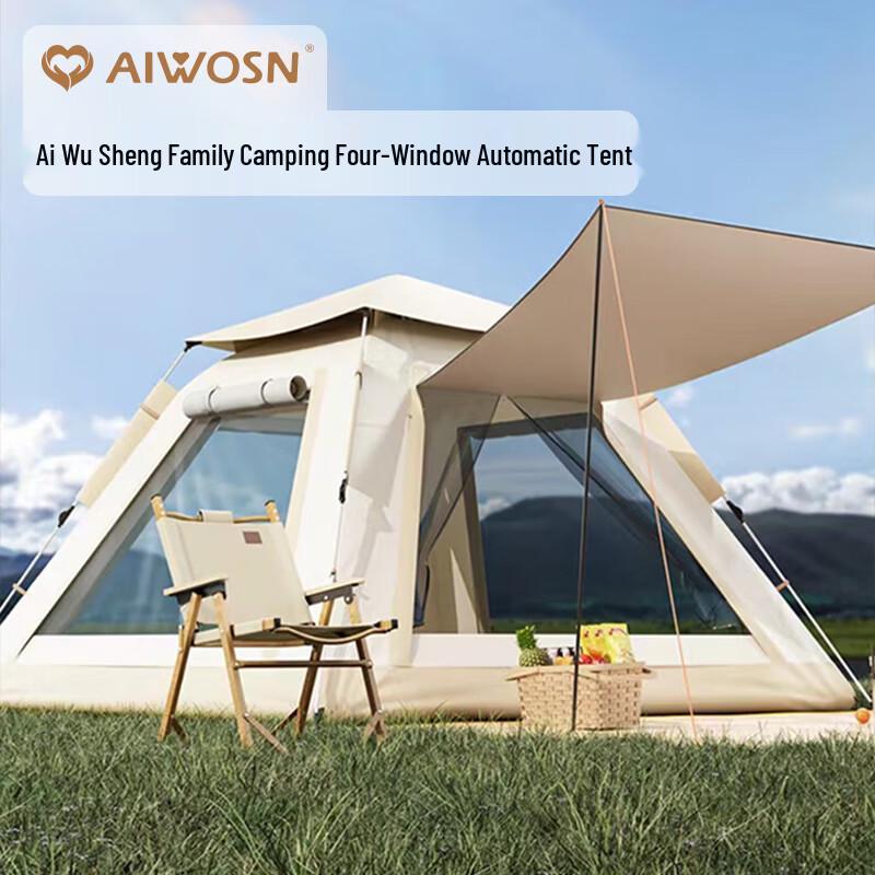 Aiwusheng Family 4-Window Automatic Quick-Setup Camping Tent