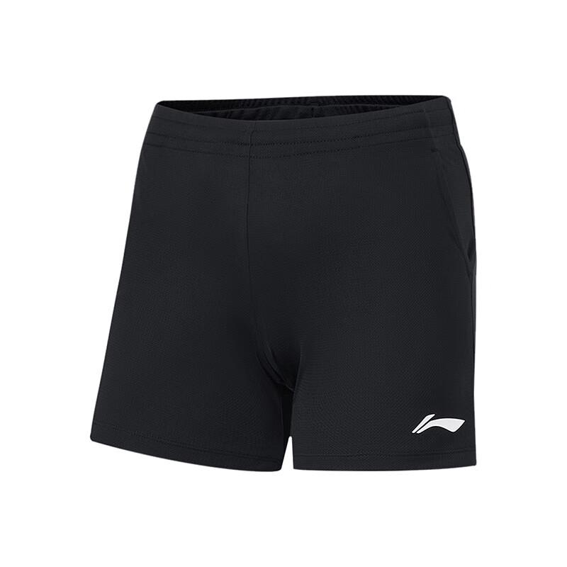 Li-Ning Unisex Badminton Short Sleeve Two-Piece Set
