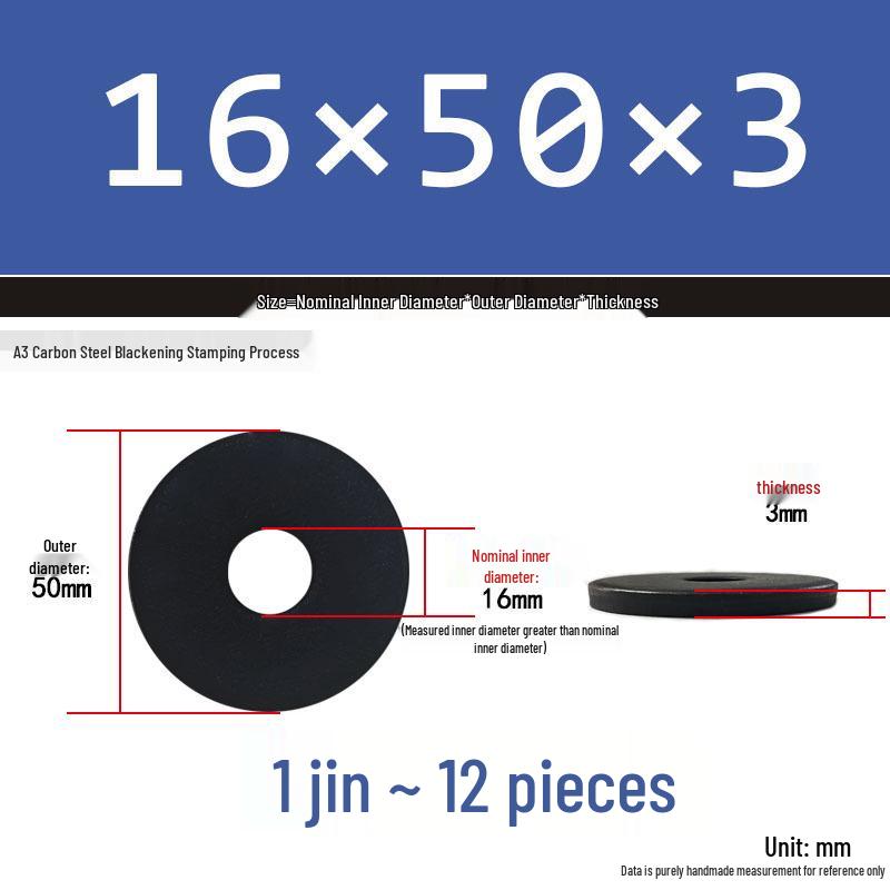 Black Oversized Thickened Round Metal Flat Washer Spacer for Home Use