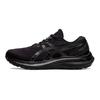 Gel Kayano 29 GS 'Triple Black' 1014A275-001