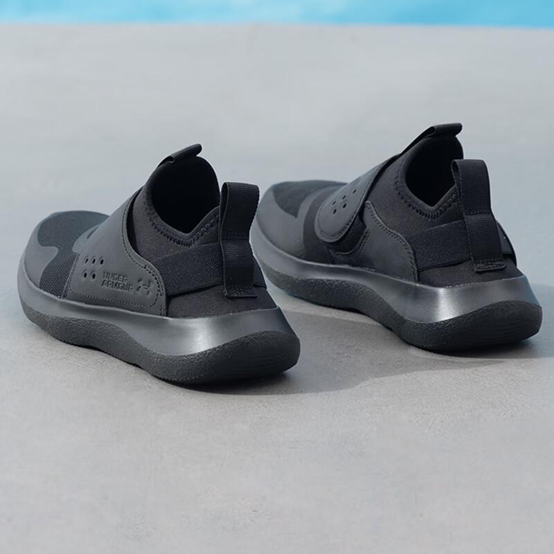 Under Armour Men's 7/24 Running Shoes