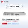 Huawei Kunling S220S-24T4J 24-Port Gigabit Managed Ethernet Switch