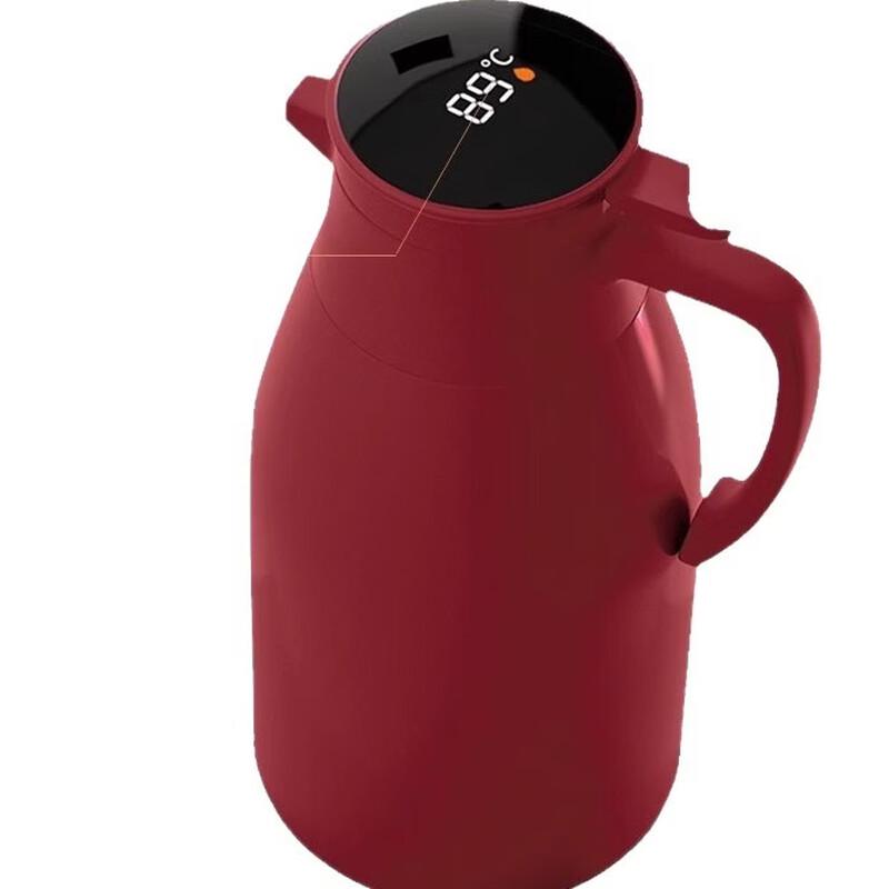 Shangqi Wedding Insulated Thermos Flask