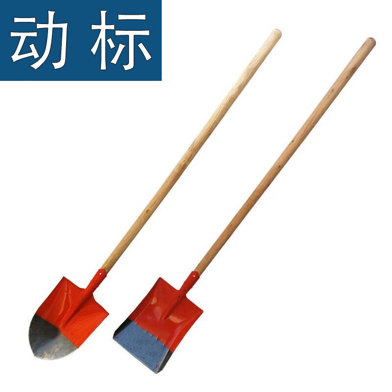 Dongbiao 1.5m Manganese Steel Shovel