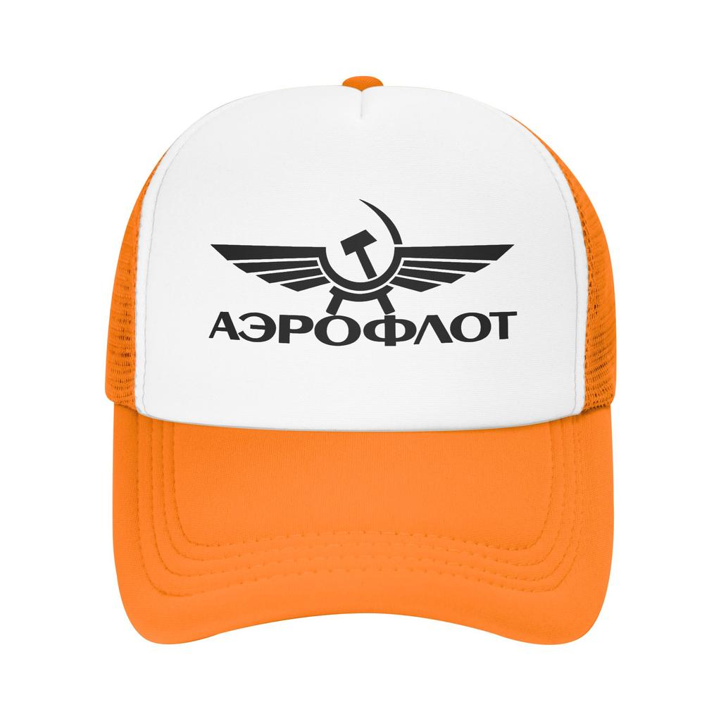 Aeroflot Aviation Russe Pilote Aerospace Mesh Sun Hats Outdoor Sports High Quality Baseball Caps Men Women Vintage Trucker Hat