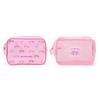 SANRIO Travel Pouch 2-Piece Set My Melody Polyester Accessory Organizer Ages 3 and Up 679488