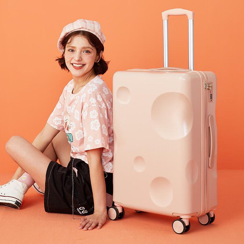 Lishin Cheese Style Fashion Luggage
