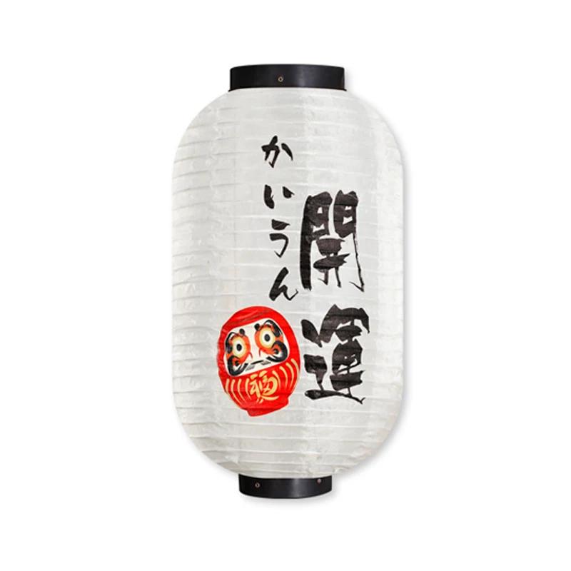 Japanese Lanterns Lamp Flashlight Waterproof Sushi Paper Lantern Restaurant Bar Hotel Festival Decor Wed Birthday Party Supply