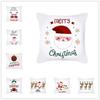 Christmas Theme Cushion Cover Cartoon Elk Living Room Bedroom Decorative Pillow Cover Home Decorative Pillow Cover Sofa Pillow