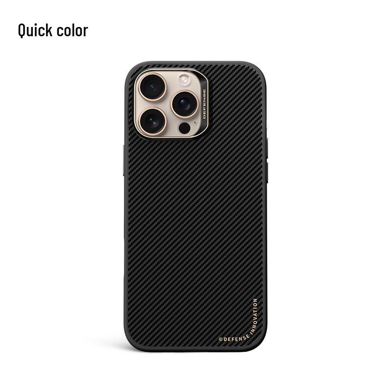 Juesai Kevlar Magnetic Full-Wrap Phone Case for iPhone 16 Pro/Max