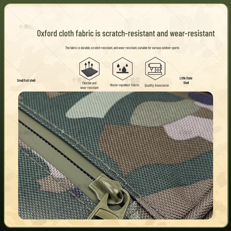 Camouflage Military Laptop Crossbody Bag