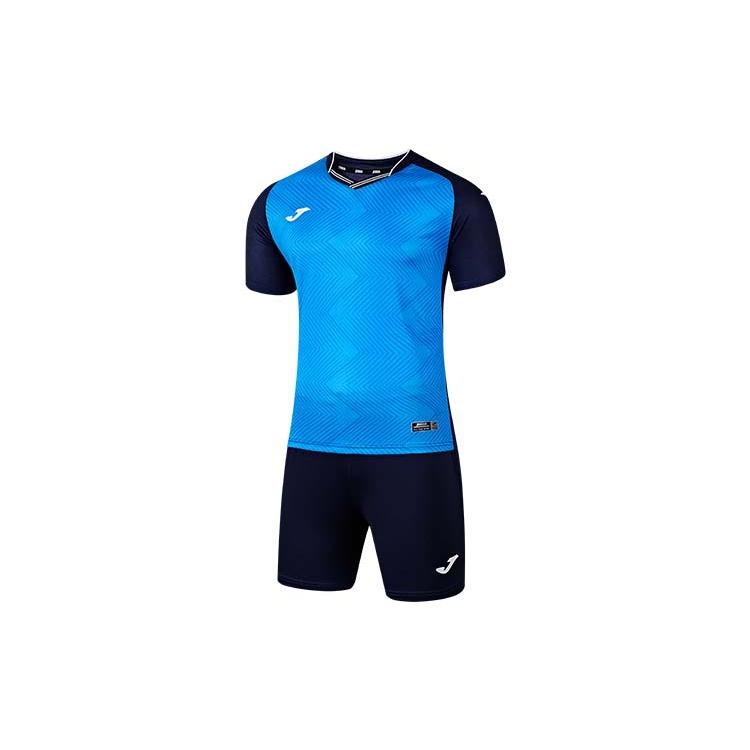 Joma Soccer Jersey Sets Men's Thin 3136FPB124
