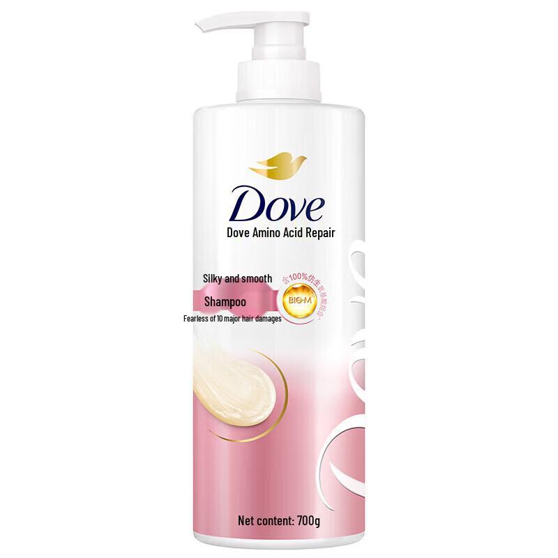 Dove Hydrating Repair Shampoo