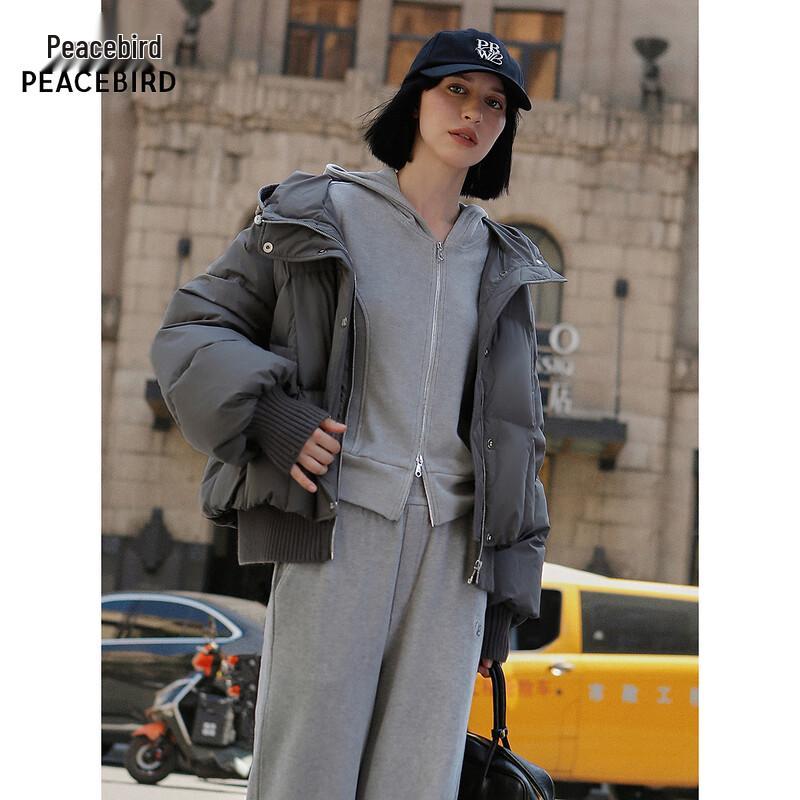 

PEACEBIRD Women s Hooded Puffer Down Jacket XL