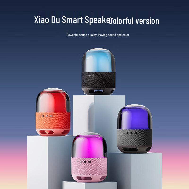 Xiaodu Smart RGB Bluetooth Speaker
