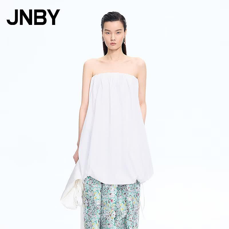 JNBY Summer Sleeveless A-Line Dress