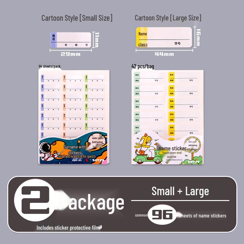 Waterproof Cartoon Name Stickers for Students - Self-Adhesive, Anti-fouling Labels for Handwritten Marking
