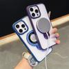 Applicable To Apple 16 ProMax Skin sensitive Magnetic Suction Bracket Mobile Phone Case IPhone 15 Advanced Matte Anti Fall Protection Case